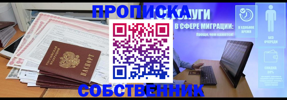 форма 3 в Малой Вишере